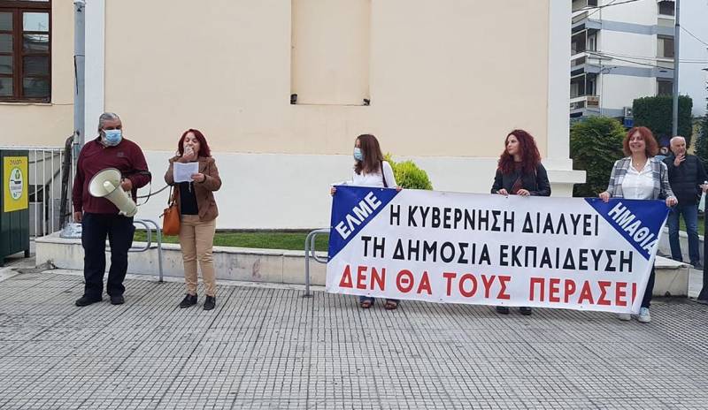 elme axiologiisi2