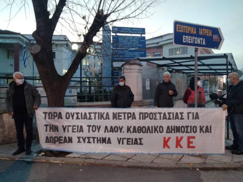 Kke nosok1
