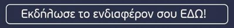 edo.jpg