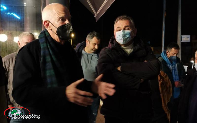 papandreou kouloura2