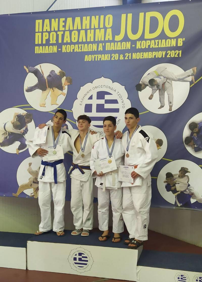 savidis