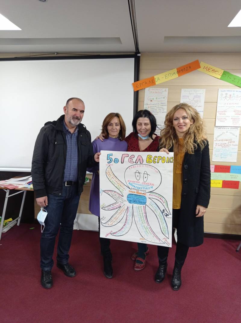 5o gel schools4all 1