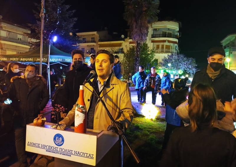 Dentro dimarxoz