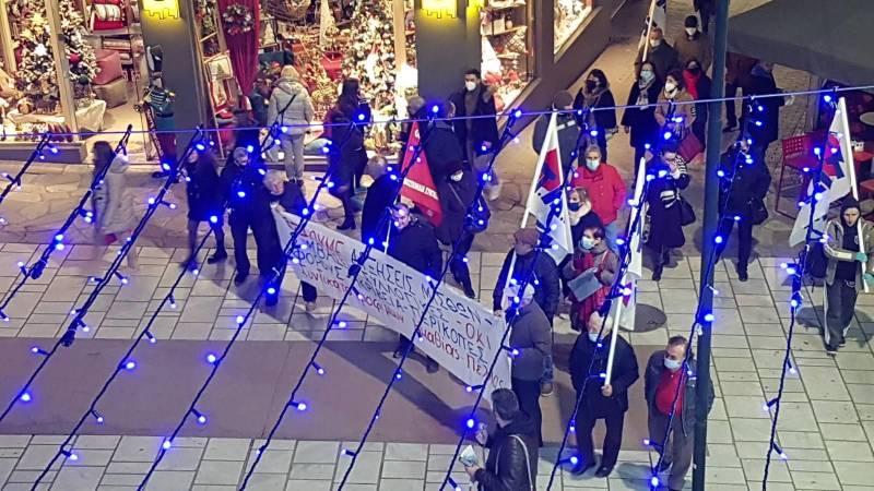 sigkentrosi ver proypol