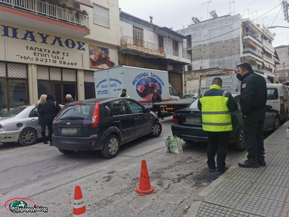 troxaio imer2