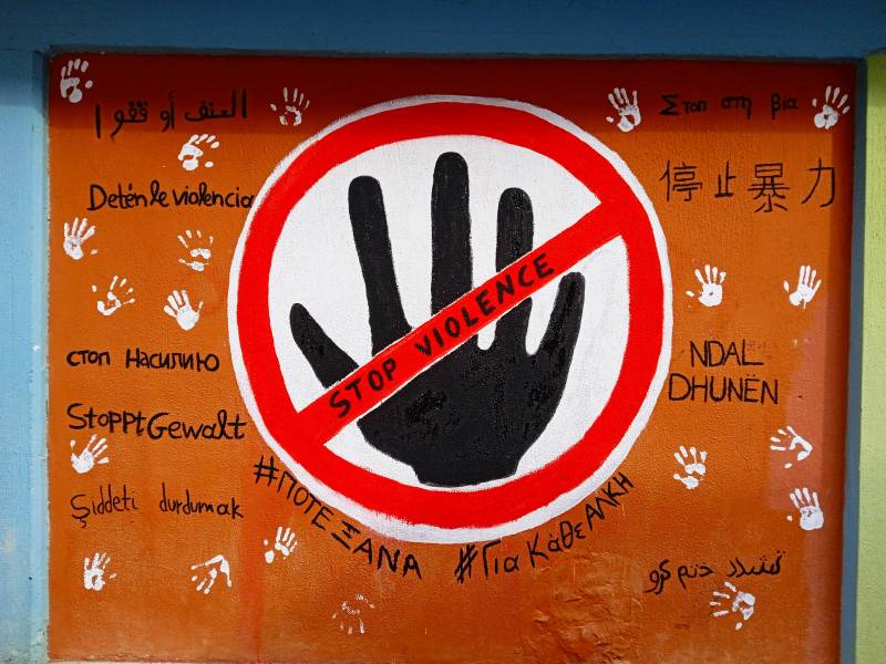 5o gel STOP VIOLENCE 1