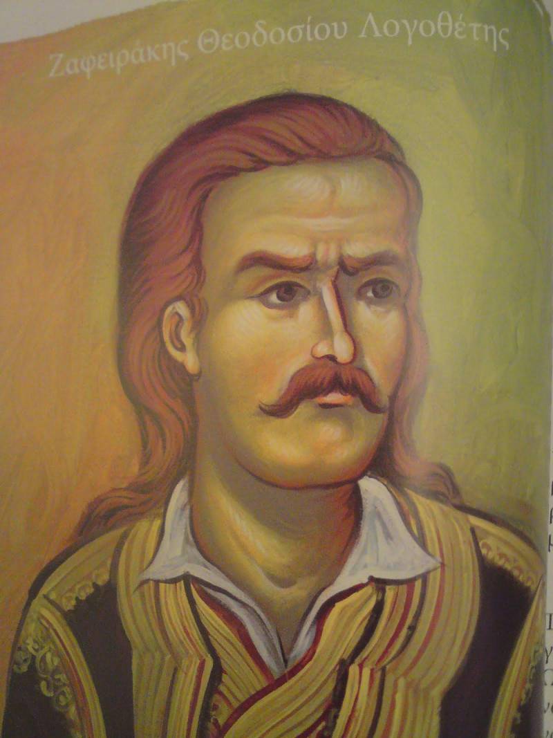 zafeirakis logothetis