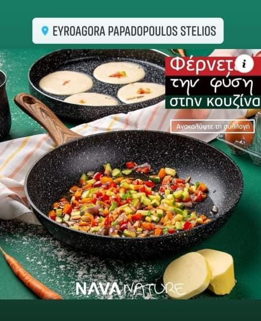 euroagora nava may2
