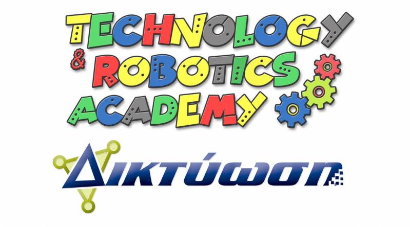 dictiosi robo logo