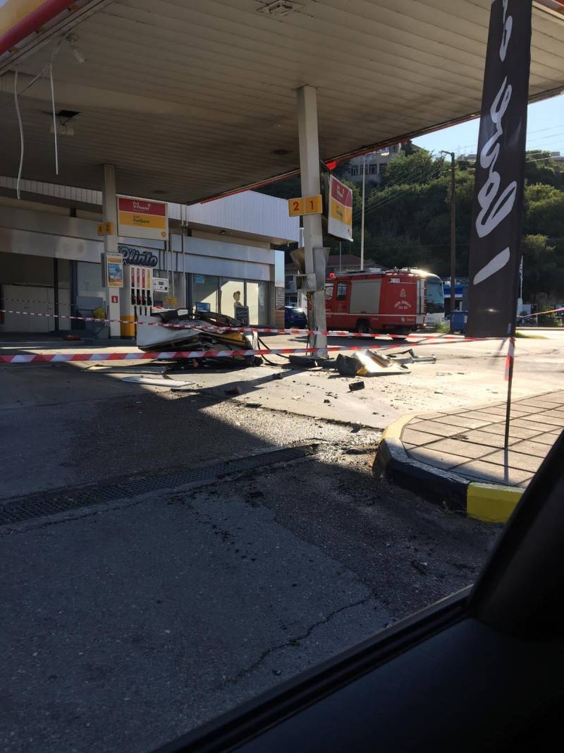 shell fotia 2