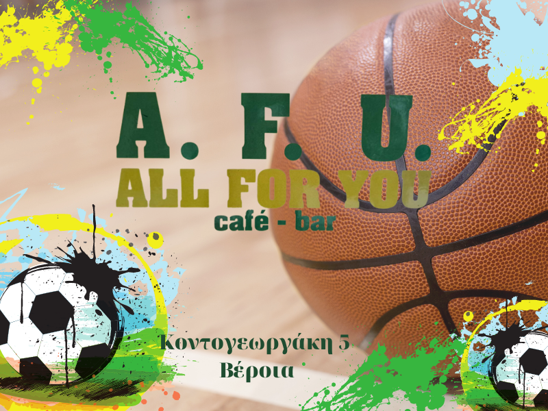 afu