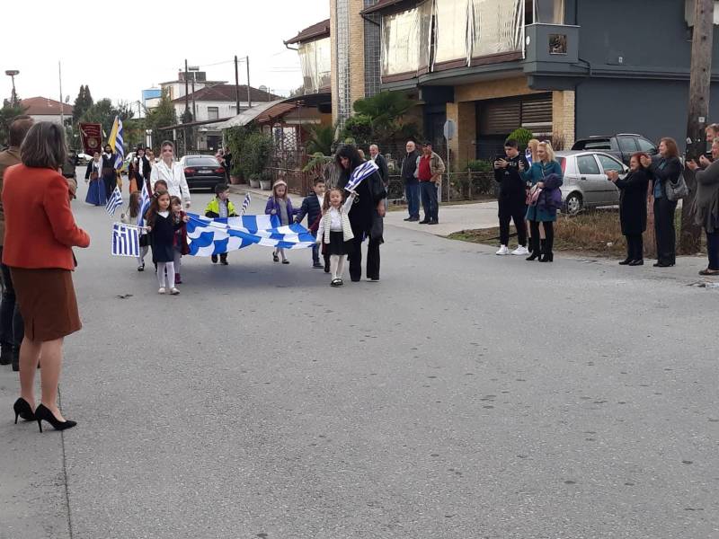 nikomideia parelasi 28oct 2