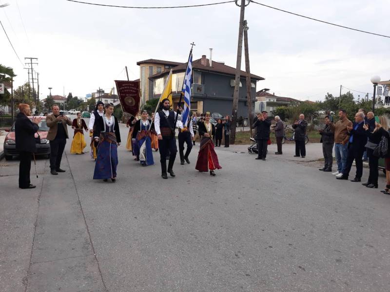 nikomideia parelasi 28oct 5