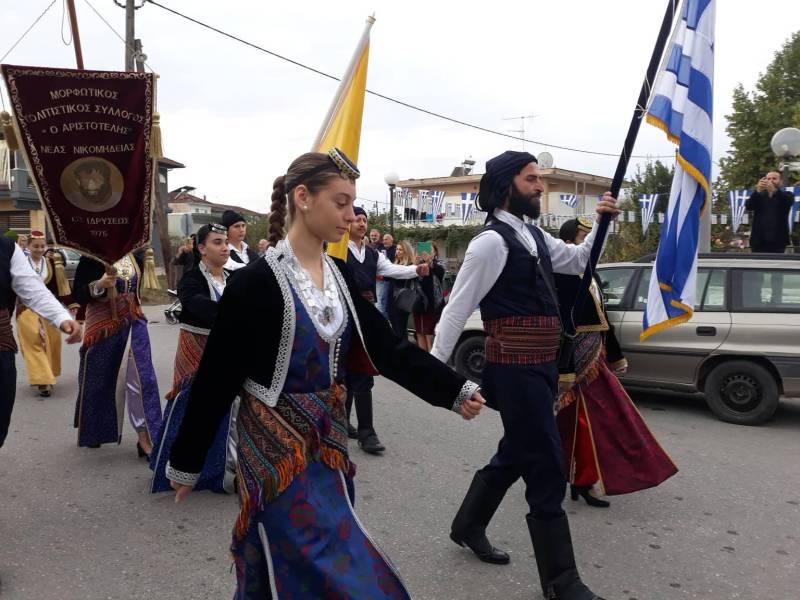 nikomideia parelasi 28oct 8