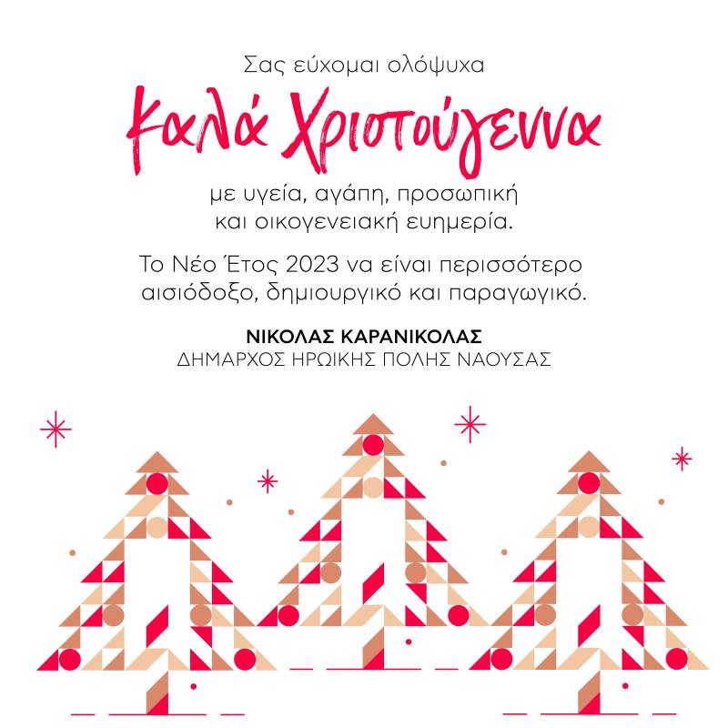 mayor xmas wishes 2022 06
