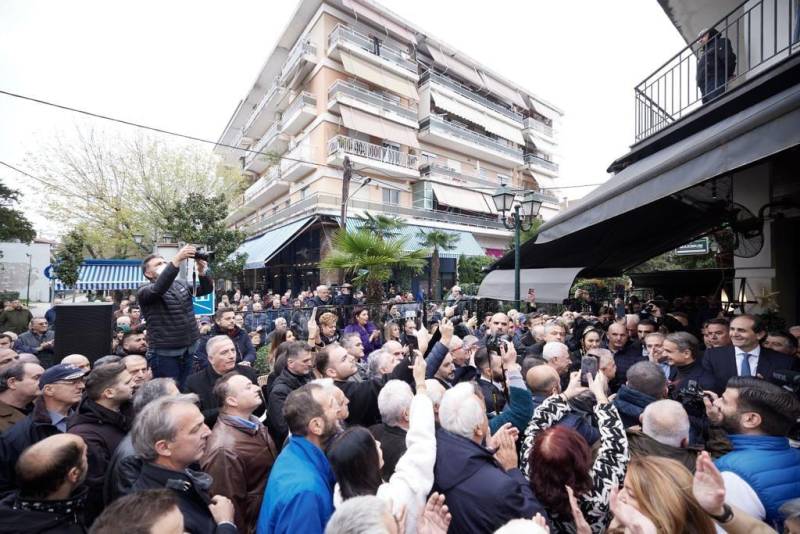 mitsotakis alex2