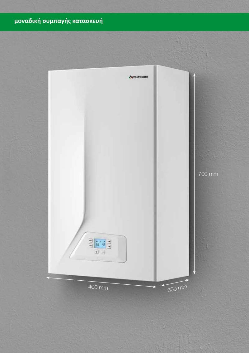 fotiadis Italtherm1