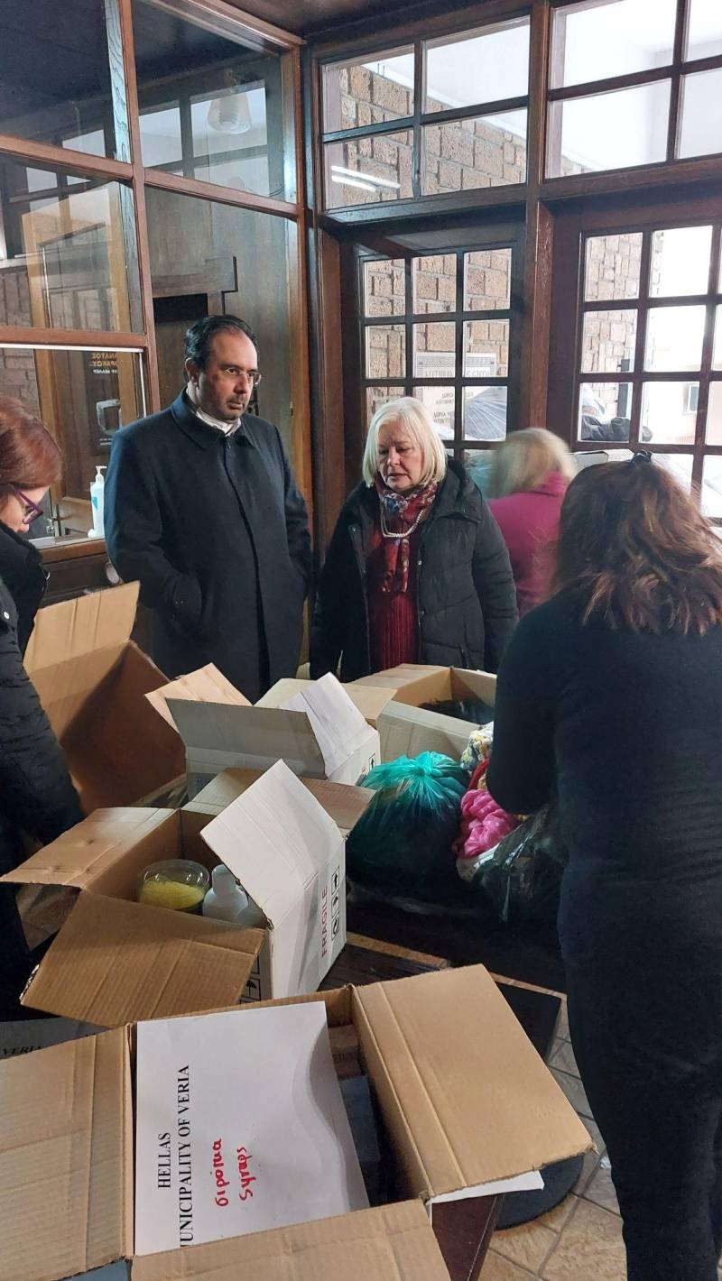 veria anthropistiki 5