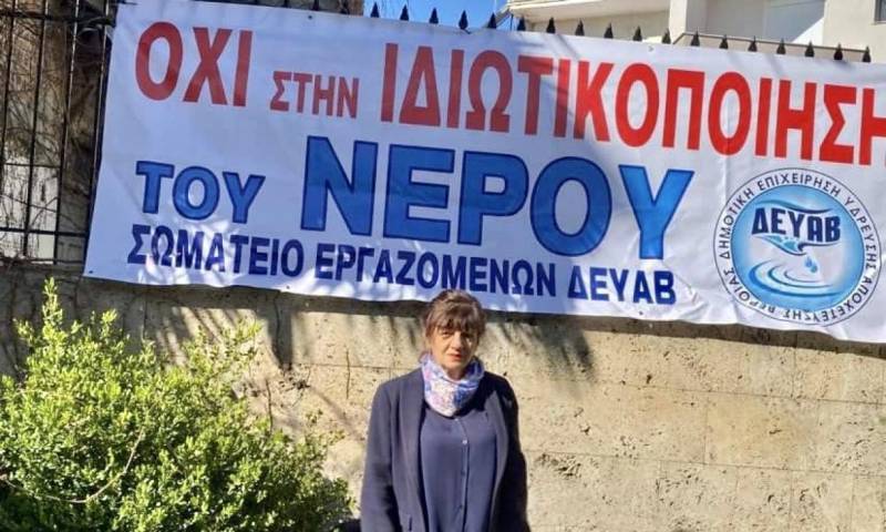 karasarlidoy nero