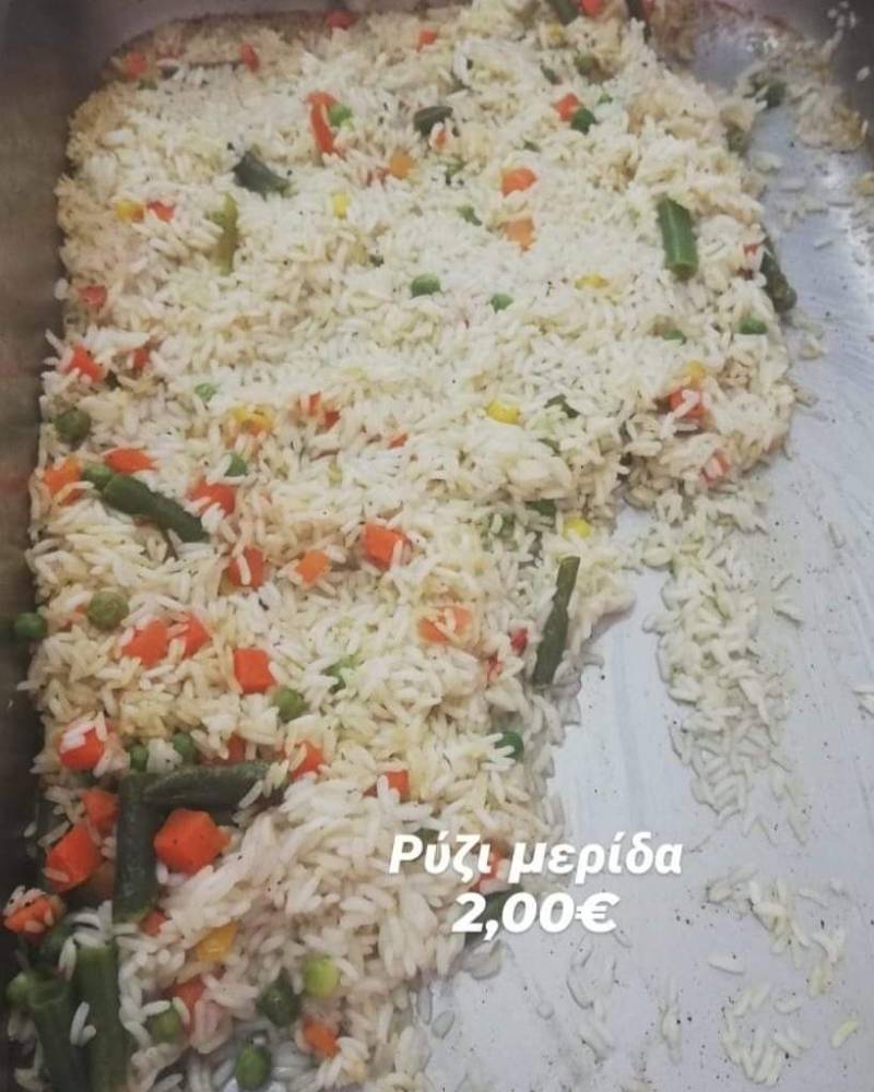 mazi fagita 4