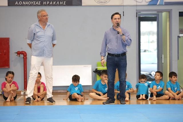 iraklis naousa 1