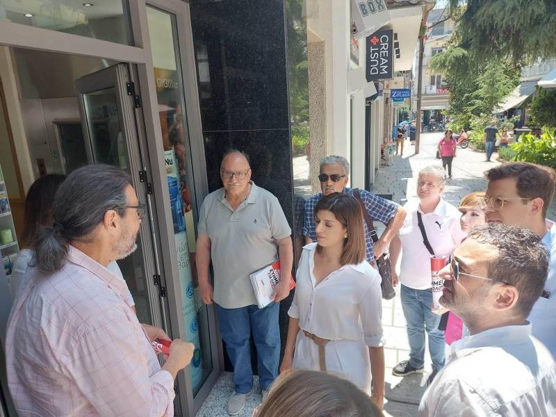 syriza agora2
