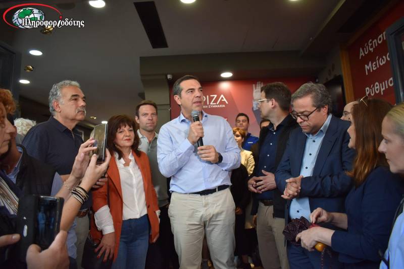 tsipras5298079061