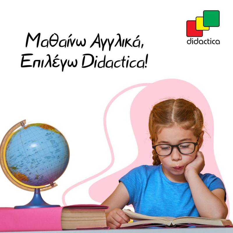 didactica engl