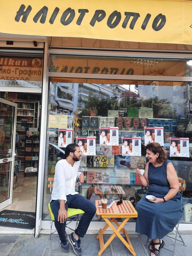 iliopoulos tasoula 2