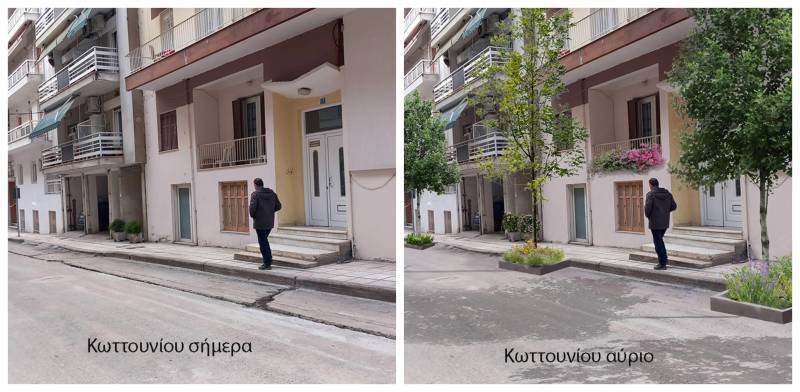 kotouniou2 2