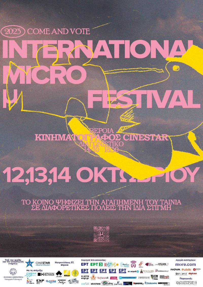 micro m ver