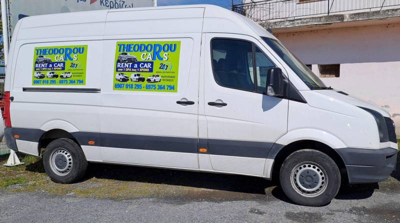 theodorou cars 5