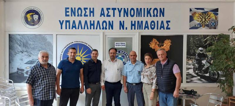 Επίσκεψη Ένωση Αστυνομικών Υπαλλήλων