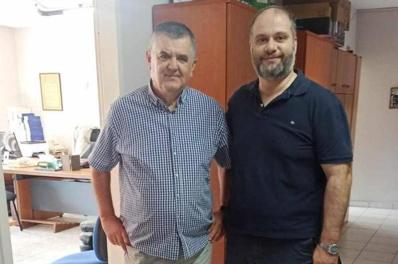 δασαρχείο