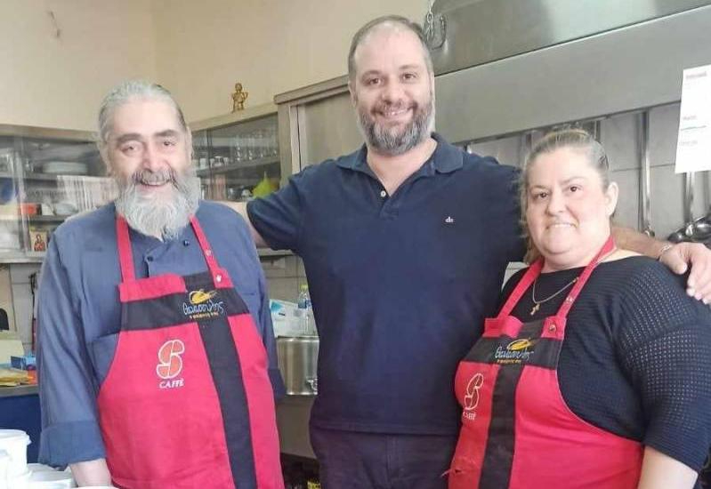συσσίτιο