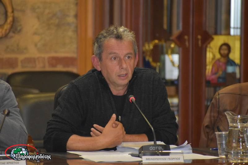 melipoulos 0016