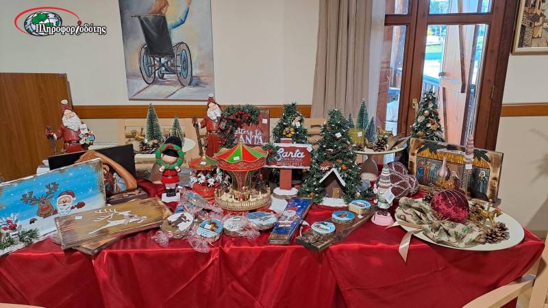 kemaed xmas