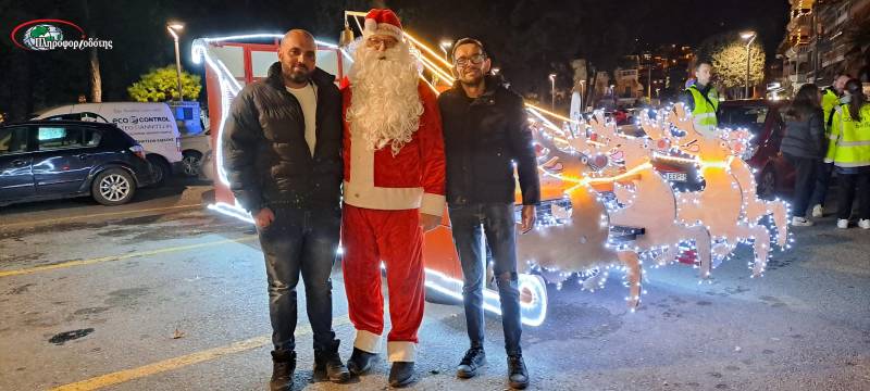 ag vasilis mel 1