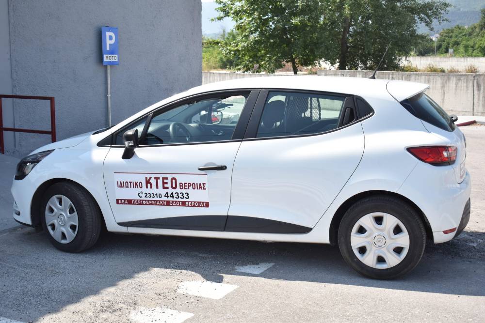 ikteo auto