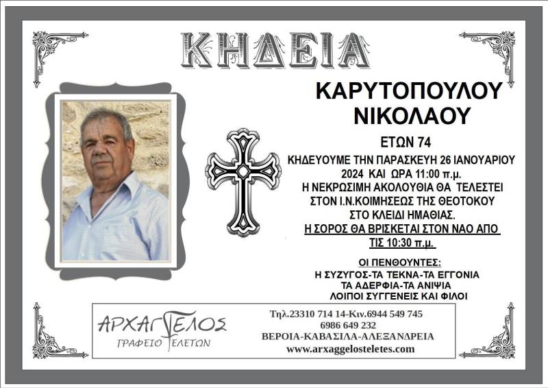 IMG 1924