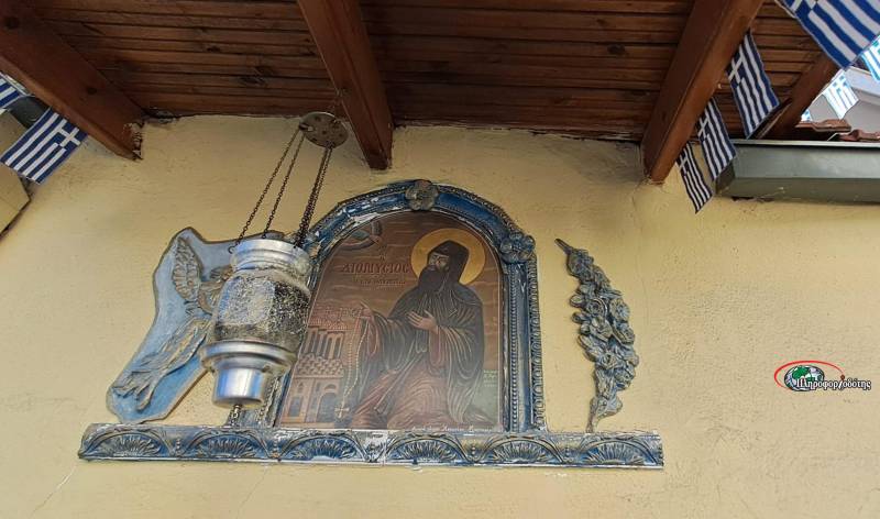 ag dionysios 1