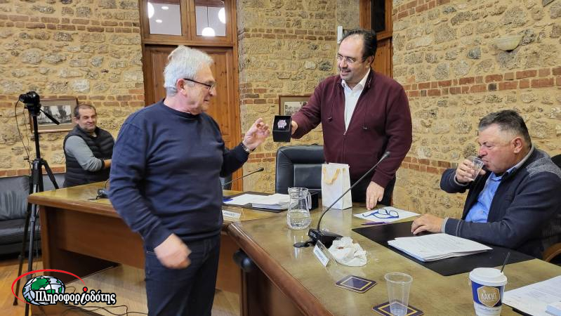 aslonoglou dimarxos20240117