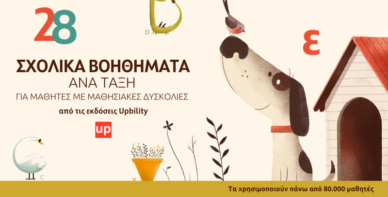 facebookbanners1280650px