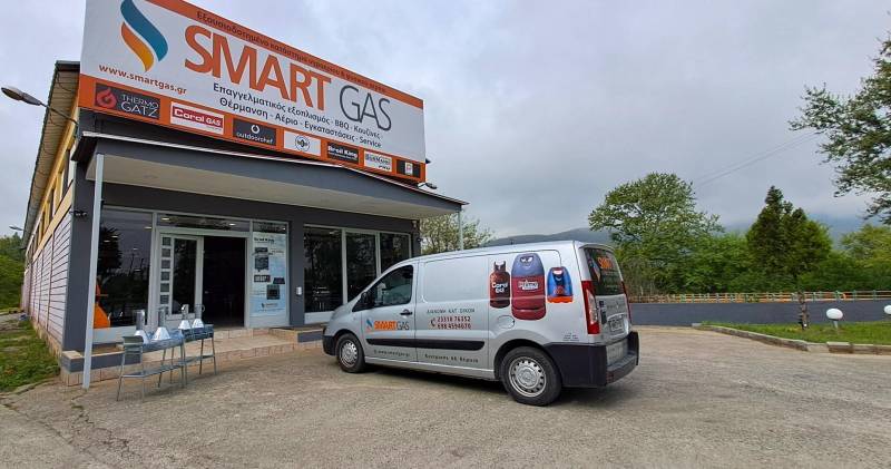 smartgas auto