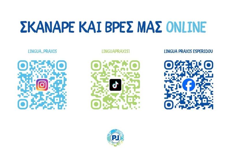 lingua social