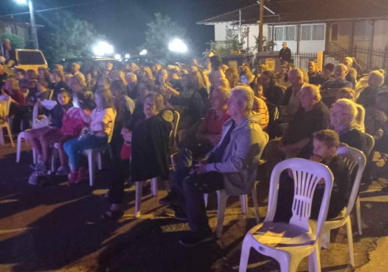 rizomata454547087 51439635450417