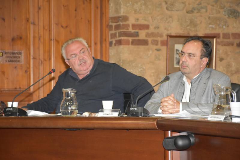 papastergiou 0026 1