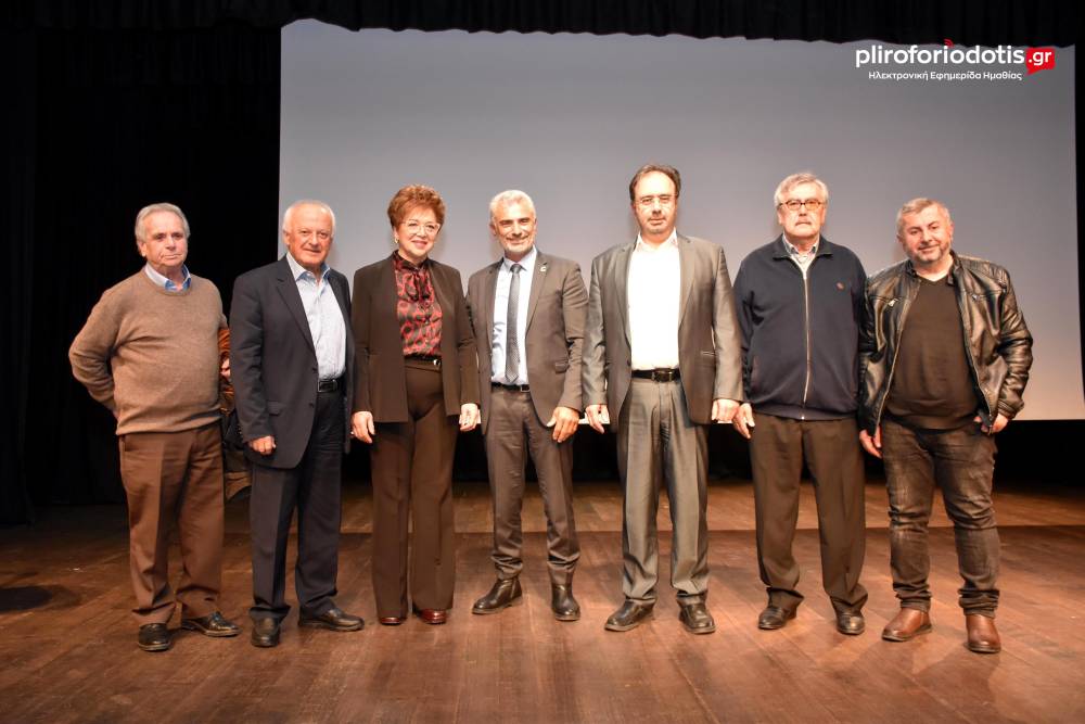 xaralampidis all