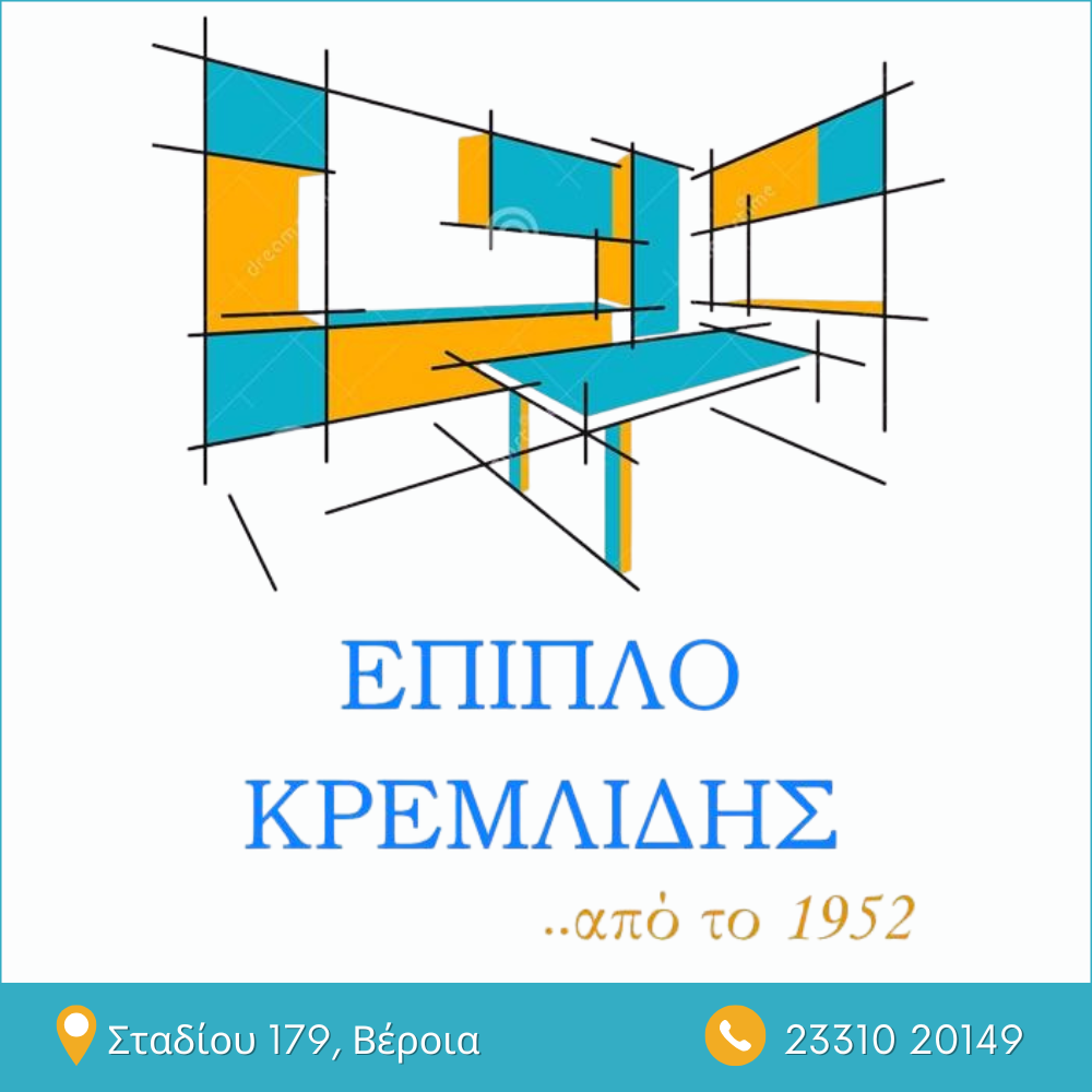kremlidis karta