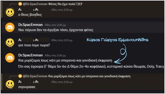 viologias_meta2.jpg